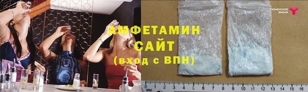 наркотики Богородицк