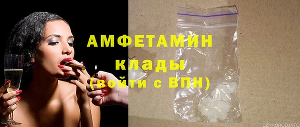 марки nbome Богданович