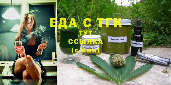 марки nbome Богданович