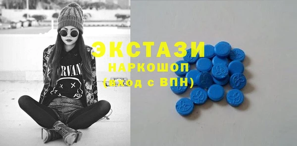 дурь Богородск