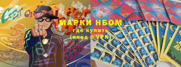 наркотики Богородицк