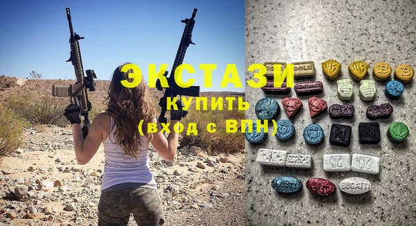 трава Балахна