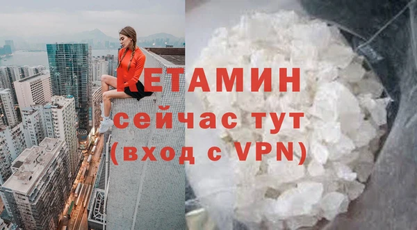 наркотики Богородицк