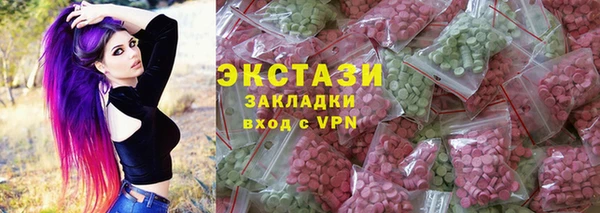 марки nbome Богданович