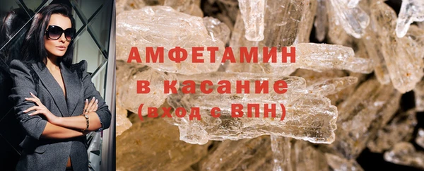 марки nbome Богданович