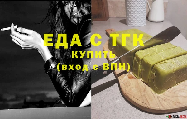 марки nbome Богданович
