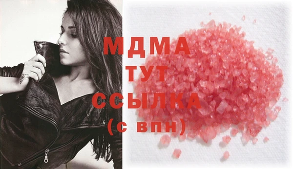 сатива Балабаново