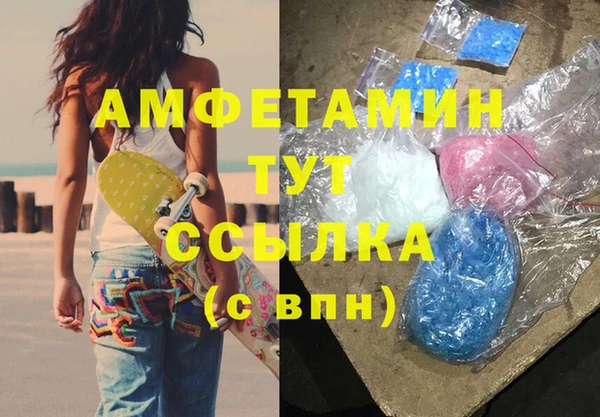 марки nbome Богданович