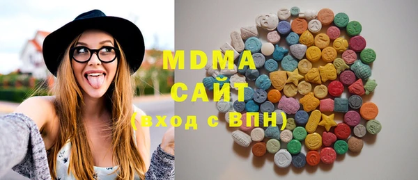 дурь Богородск