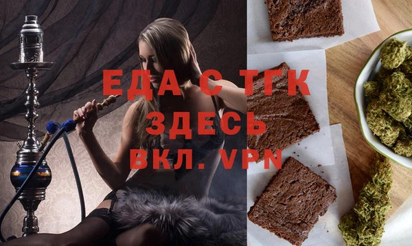 марки nbome Богданович