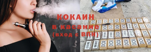 дурь Богородск