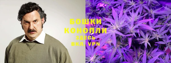наркотики Богородицк