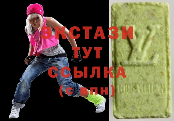 дурь Богородск