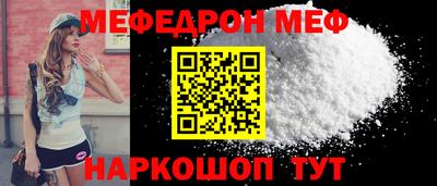 гашиш Можайск