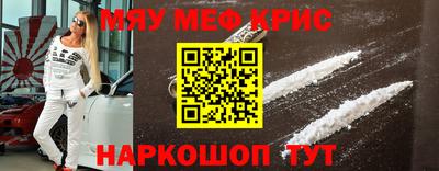 кокаин колумбия Моздок