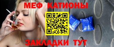 гашиш Можайск