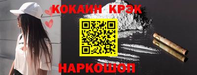 стаф Можга