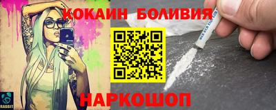 гашиш Можайск