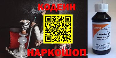 гашиш Можайск