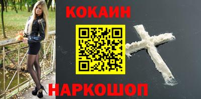 стаф Можга