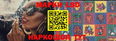 кокаин колумбия Моздок