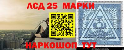 гашиш Можайск