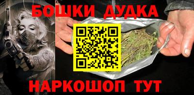 кокаин колумбия Моздок