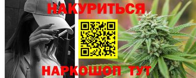 кокаин колумбия Моздок