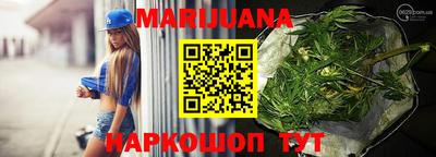 кокаин колумбия Моздок