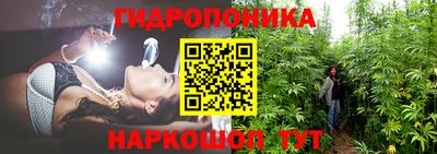 гашиш Можайск