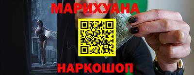 кокаин колумбия Моздок