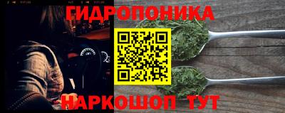 кокаин колумбия Моздок