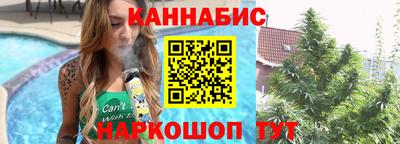 кокаин колумбия Моздок