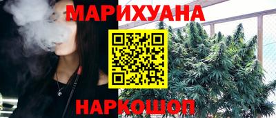 кокаин колумбия Моздок
