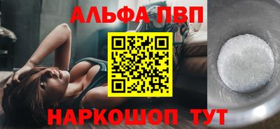 кокаин колумбия Моздок