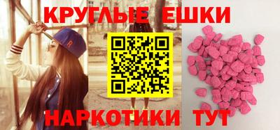 стаф Можга