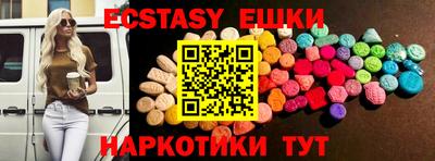кокаин колумбия Моздок