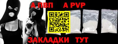 кокаин колумбия Моздок