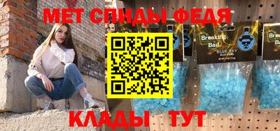 стаф Можга