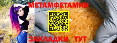 кокаин колумбия Моздок
