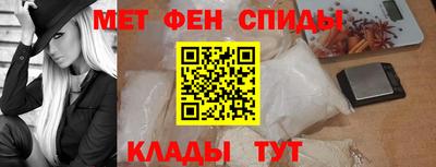 гашиш Можайск