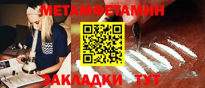 стаф Можга
