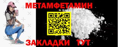 стаф Можга