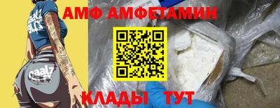кокаин колумбия Моздок