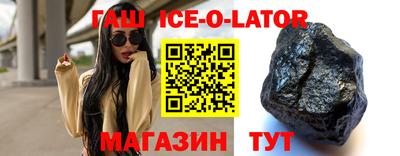 стаф Можга