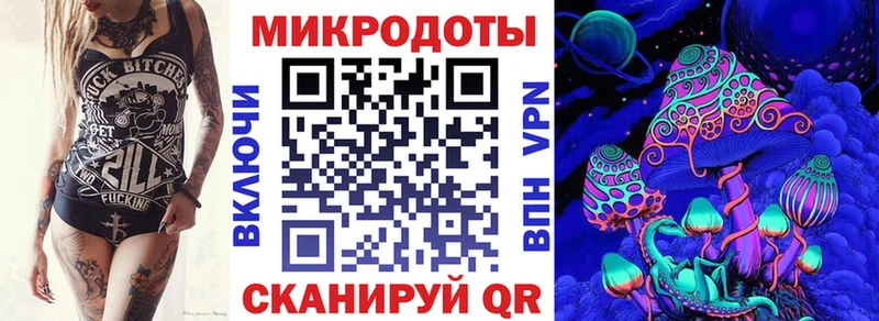 Галлюциногенные грибы Cubensis это Telegram Улан-Удэ